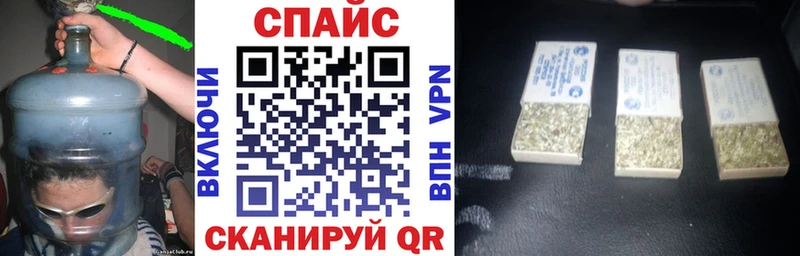 Купить закладки  Фрязино  БУТИРАТ буратино 