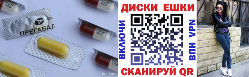 Купить  Фрязино  ЭКСТАЗИ 280мг 