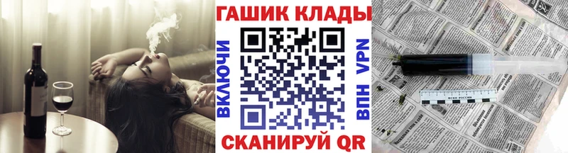 Купить где  Фрязино  Гашиш Ice-O-Lator 