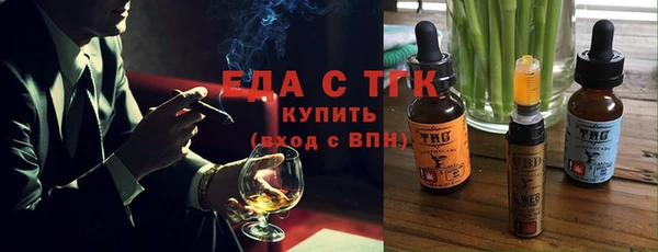 MDMA Заволжье
