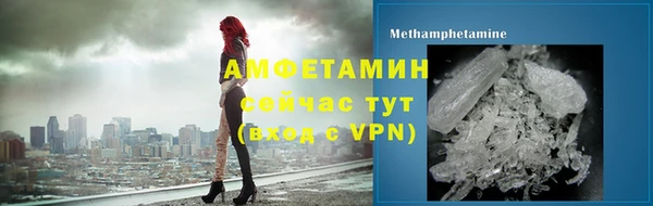 MDMA Заволжье