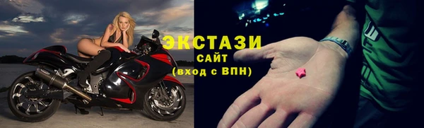 MDMA Хадыженск