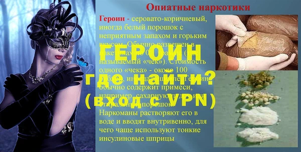 MDMA Заволжье