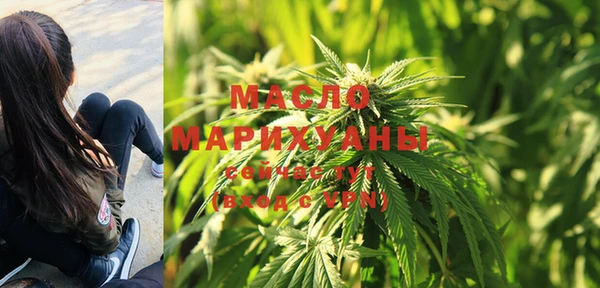 кристаллы Ханты-Мансийск