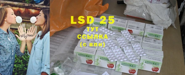 MDMA Заволжье