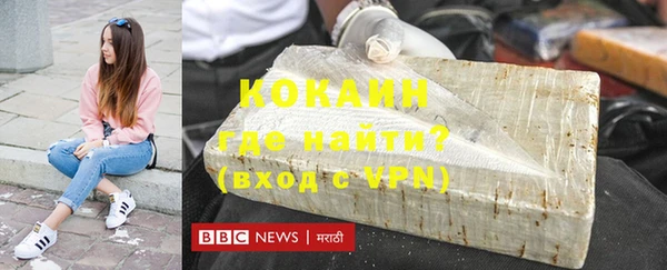 гидропоника Заволжск