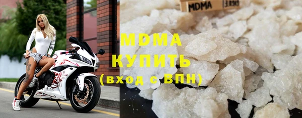 гидропоника Заволжск