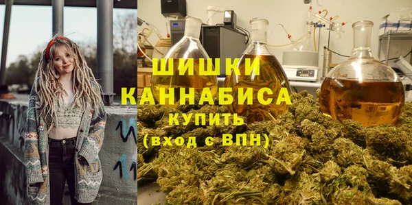 MDMA Заволжье