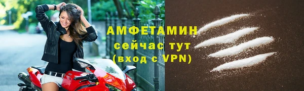 MDMA Заволжье